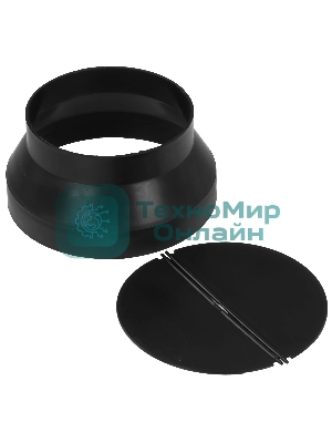 Встраиваемая вытяжка Korting KHI 6755 W белый