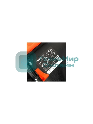  Газонокосилка бензиновая PATRIOT PT 47LS 512109014 {Раб. объем 139сс, мощн. 4.5л.с., раб. ширина 46см, регул. высоты 30-75мм прорезин. колеса 178-254мм, травосбор. 60л, функц. бок.выбр.тр.и мульчир}