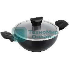 Кастрюля Rondell RDA-771