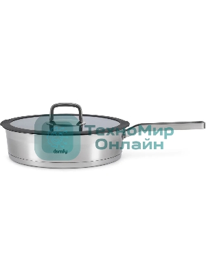 Набор посуды Domfy Home Grigio DKM-CW206 10 предметов