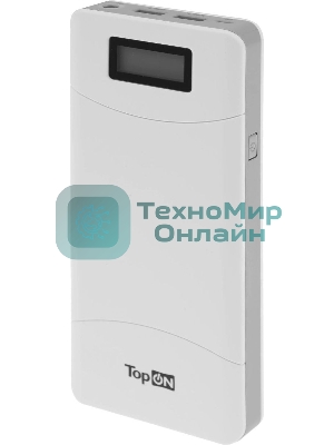 Универсальный внешний аккумулятор TopON TOP-T72/W для смартфонов, планшетов, цифровой техники, ноутбуков на 18000mAh (66,6 Wh)