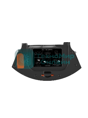 Робот-пылесос Garlyn SR-750