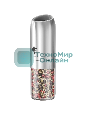 Перцемолка LEONORD LE-1795 (110863)