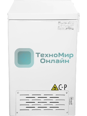 Морозильный ларь Haier HCE200R белый, 199л