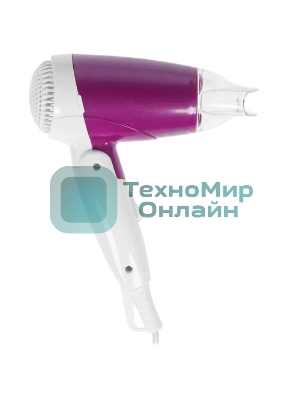 Фен Centek CT-2230 фиолетовый/белый, 1200 Вт, компактный