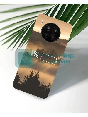 Чехол (клип-кейс) Gresso для Honor 50 Lite Meridian черный/бежевый (GR17AAAE8886)