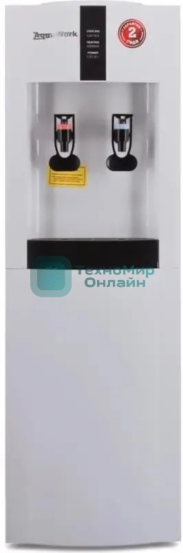 Кулер Aqua Work 16-LDR напольный, электронный, белый/черный