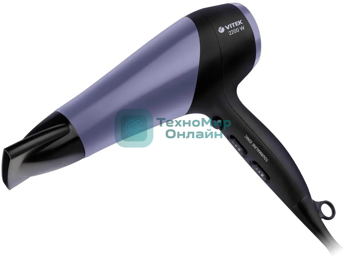 Фен Vitek VT-1327 2200Вт разноцветный