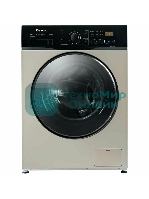 Стирально-сушильная машина Бирюса WMD-SM812/03 B золотистый, загрузка фронтальная 8 кг, 1200 об/мин, класс: А+++