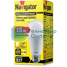 Лампа светодиодная Navigator NLL-A70/А60-15-230-2.7K-E27