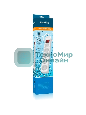 Сетевой фильтр Smartbuy (SBSP-5-30-W) 5 гн х 3,0 м белый