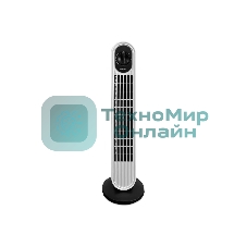 Вентилятор напольный CENTEK CT-5080