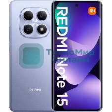 Смартфон Redmi Note 15 RU 6+128 Purple