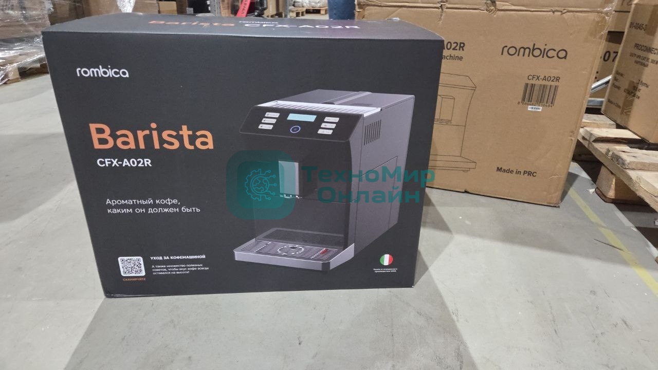 (Поврежденная упаковка) Кофемашина ROMBICA CFX-A02R BARISTA