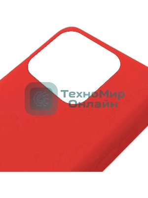 Чехол (клип-кейс) GRESSO Meridian, для Apple iPhone 13 Pro Max, красный gr17mrn1139