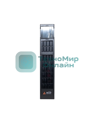 Источник бесперебойного питания ACD PW-RackLine Pro 1000I