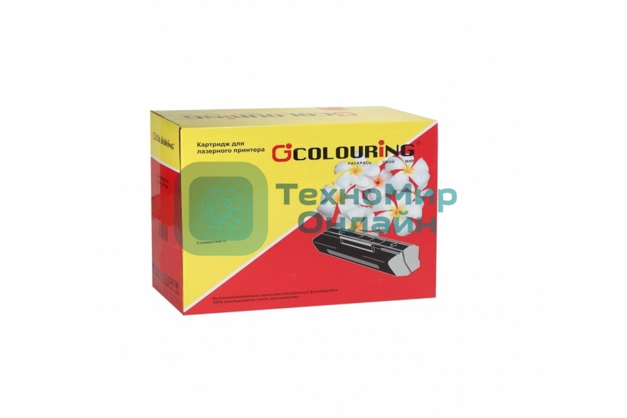 Картридж Colouring CG-C-EXV51BK черный (69000 стр.) для принтеров Canon iR Advance C5500ser/С5500/С5535/С5540/С5550/С5560