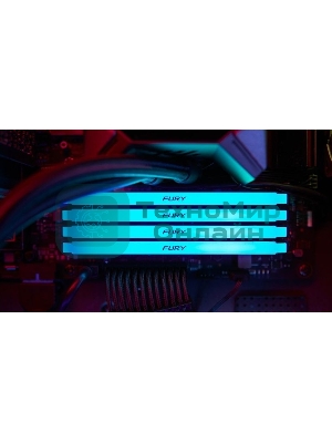 Оперативная память Kingston Fury Beast, DDR4, 32GB (4x8GB), 3200MHz, CL16, DIMM, с радиатором, RGB, черный