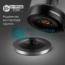 Чайник электрический Redmond KG227 1.7 л, 2200 Вт, черный