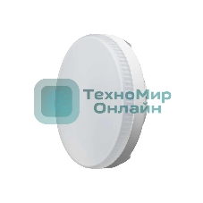 Лампа светодиодная ОНЛАЙТ 71636 OLL-GX53-8-230-2.7K