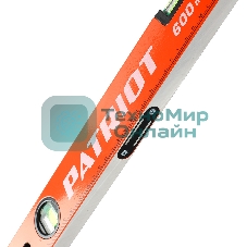 Уровень PATRIOT LRP-600, магнитный, алюминиевый фрезерованный, усиленный, 600мм