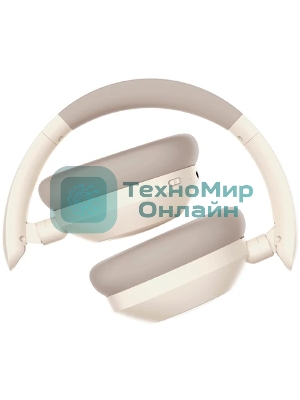 Беспроводные/проводные наушники Ritmix RH-475BTH бежевый, накладные, Bluetooth + проводной, складная конструкция, до 6 ч