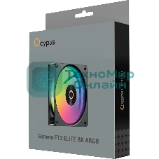Вентилятор для корпуса Ocypus Gaммa F12 Elite BK ARGB REVERSE BLADE 3 IN 1, 120x120x25мм, 4-PIN PWM, 600-1800 RPM, 26 DBA MAX, HYDRO BEARING