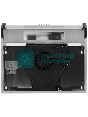 Вытяжка подвесная Centek СТ-1800-60 SS серебристый, 60 см, 350 куб. м/ч, 52 дБ