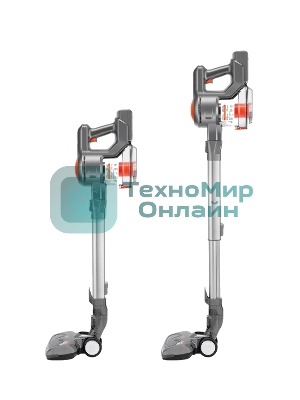 (Распродажа) Беспроводной вертикальный пылесос ILIFE H70 Plus