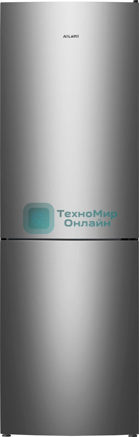 Холодильник Atlant 4624-161 серый двухкамерный 228/119л морозилка снизу