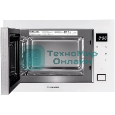 Микроволновая печь встраиваемая Maunfeld MBMO925SGW11 белый, 25 л, 900 Вт, переключатели - сенсор