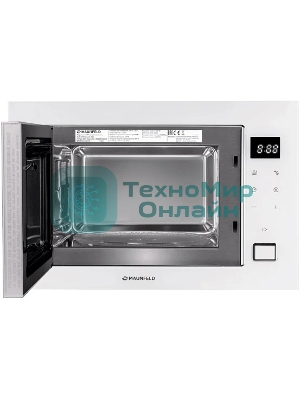 Микроволновая печь встраиваемая Maunfeld MBMO925SGW11 белый, 25 л, 900 Вт, переключатели - сенсор