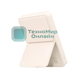 Портативный аккумулятор Xiaomi Magnetic Power Bank 6000mAh GL WPB0620MI бежевый (BHR9074GL)