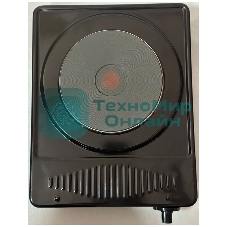 Плита настольная электрическая Брест ЭПНс 1-1,5/230 HOT EXPRESS 1 конф. черная