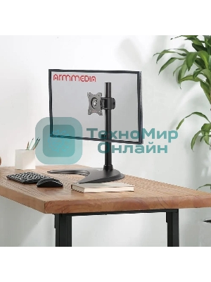 Кронштейн для мониторов Arm Media LCD-T51 черный 15