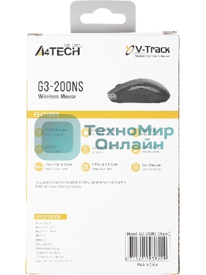 Мышь беспроводная A4Tech G3-200NS черный, 1200 dpi, радиоканал, USB, кнопки - 3