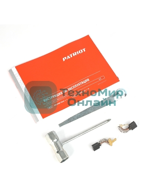 Пила цепная электрическая Patriot СS 196 1800Вт, 16'/40 см цепь 3/8' 1.3мм 57зв