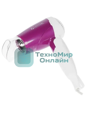 Фен Centek CT-2230 фиолетовый/белый, 1200 Вт, компактный