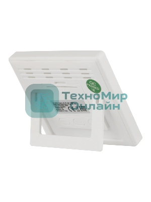 Термометр-гигрометр цифровой Energy EN-651 (110831)