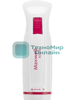 Блендер Maxwell MW-1172(W)