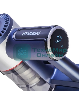 Пылесос вертикальный Hyundai HYV-S7570 темно-синий/серебристый, питание от аккумулятора, 110 Вт, уборка сухая, пылесборник 0.7 л, работа от АКБ max 60 мин.