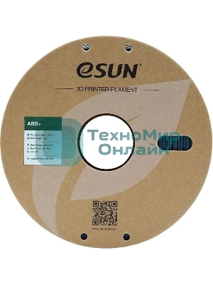 Пластик для принтера 3D Esun ABS+175H1 ABS d1.75мм 1кг 1цв.