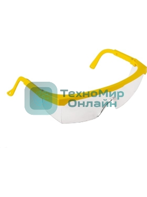 Триммер бензиновый Huter GGT-1500SX 1500Вт 2л.с. разбор.штан. реж.эл.:леска/нож