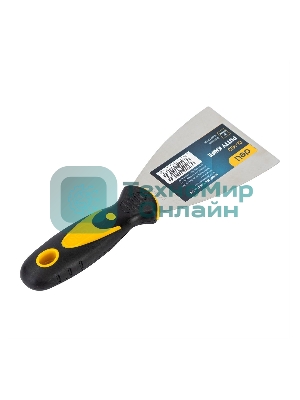 Шпатель Deli DL-HD3 75мм Размер: 75 мм. Длина 12 мм. нержавеющая сталь.