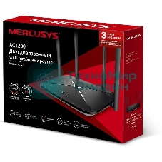 Роутер беспроводной Mercusys AC12G AC1300 10/100/1000BASE-TX черный