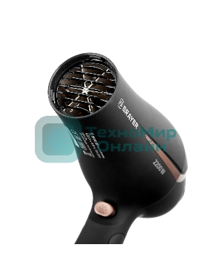 Фен BRAYER BR3000BN черный/розовое золото, 2200 Вт, компактный