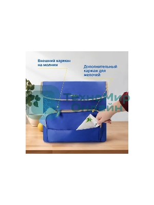 Термосумка GOODYEAR GY-CB-30L классическая (30 литров) GY001012