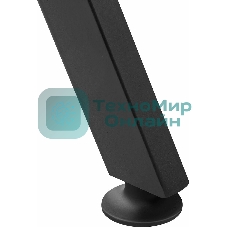 Стол игровой Defender EXTREME RGb черный