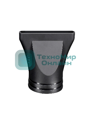Фен Centek CT-2239 Moka 2200Вт, 2 скорости, 3 режима, холодный обдув, концентратор
