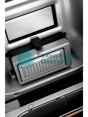 Хлебопечка BRAYER BR2703